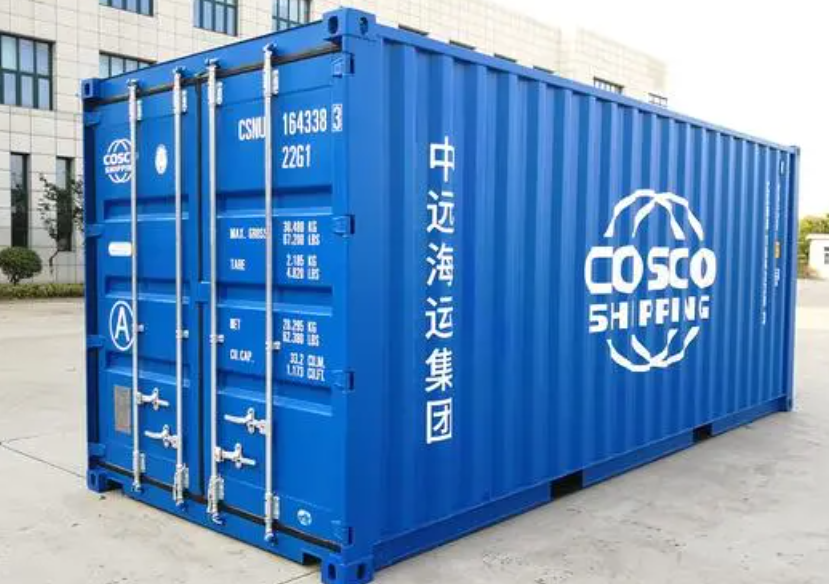 海陵20尺全新集装箱出售